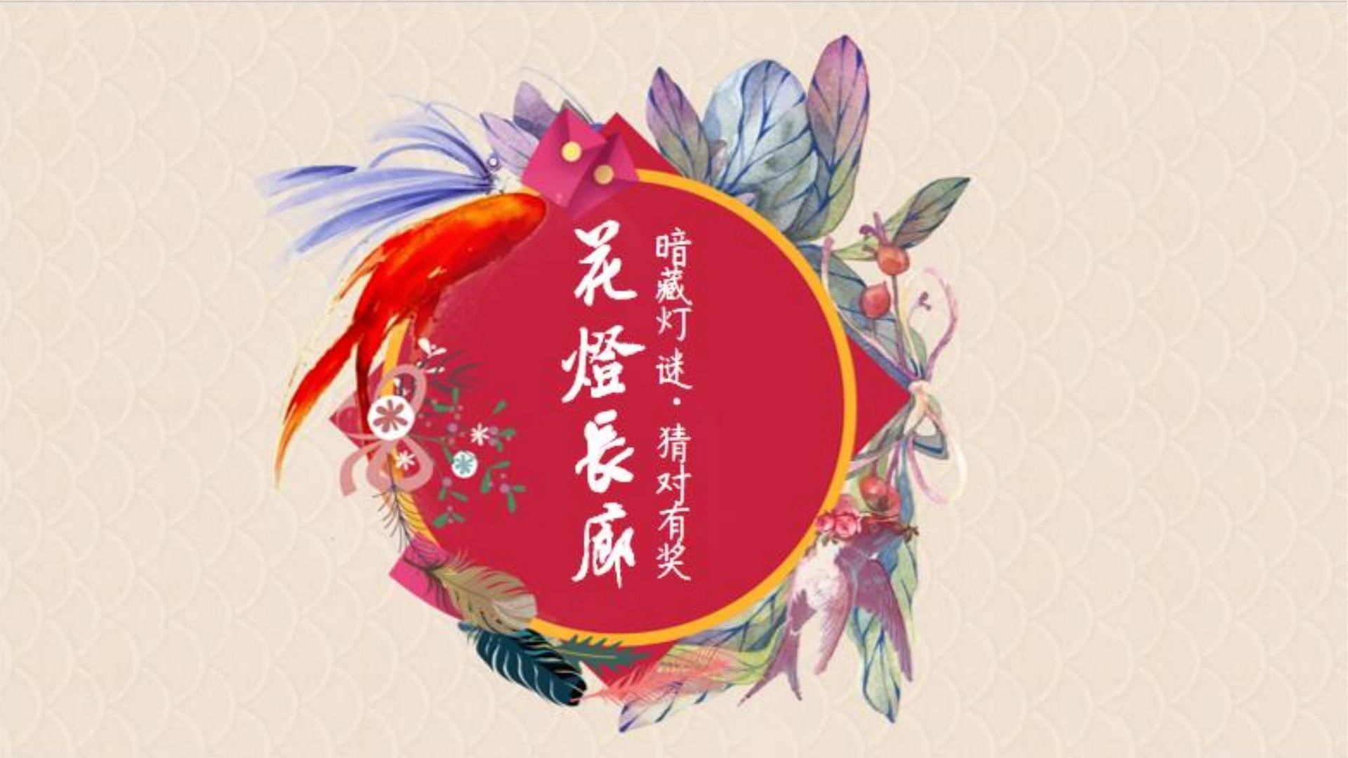 正宇文化文化文化IP项目进入品牌化运营阶段