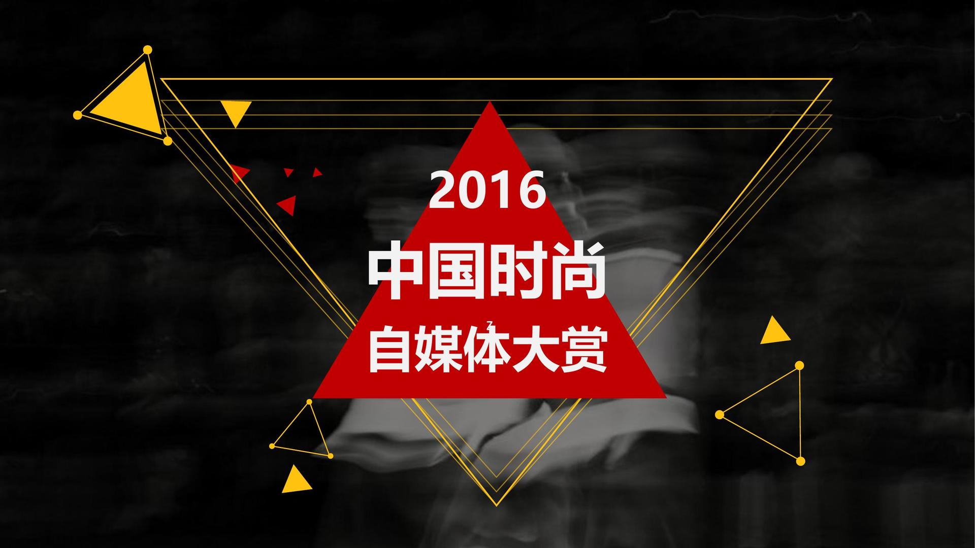 正宇文化文化完成年度重点项目阶段性成果发布