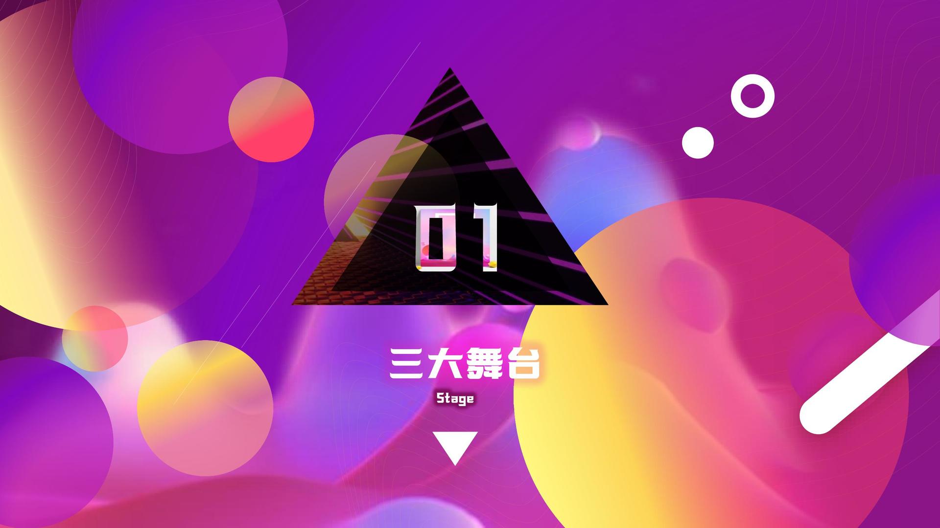 正宇文化多个重点文化项目稳步推进